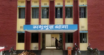 টাঙ্গাইলে পরিত্যক্ত গর্তে ছাগল উদ্ধার করতে গিয়ে বাবা-ছেলেসহ চার জনের মৃত্যু