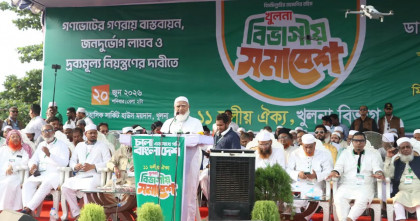 আগামীর বিপ্লব হবে স্বাধীন-সার্বভৌম রাষ্ট্র হিসেবে মাথা তুলে দাঁড়ানোর জন্য: জামায়াত আমির  