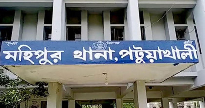 পটুয়াখালীতে মাছ ধরতে গিয়ে পানিতে ডুবে দুই শিশুর মৃত্যু 