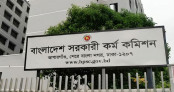 বিসিএসে বহাল থাকবে ১০০ নম্বরের মৌখিক পরীক্ষা পদ্ধতি 