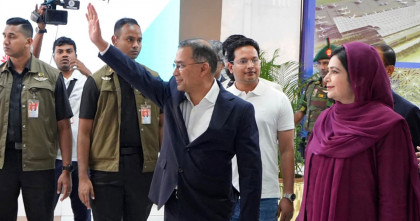 মালয়েশিয়ায় পৌঁছেছেন প্রধানমন্ত্রী তারেক রহমান 