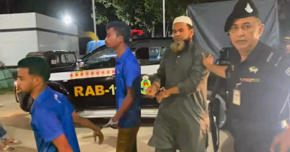 র‍্যাব সদস্যকে মারধরের ঘটনায় নরসিংদীতে মামলা, গ্রেপ্তার তিন 