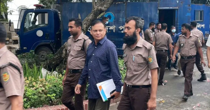 মানবতাবিরোধী অপরাধে জিয়াউল আহসানের বিরুদ্ধে পঞ্চম সাক্ষীর সাক্ষ্যগ্রহণ আজ  