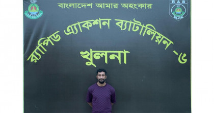 বাগেরহাটে হামজা হত্যা মামলার পলাতক আসামিকে গ্রেপ্তার করেছে র‍্যাব-৬  