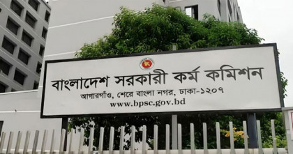 বিসিএসে বহাল থাকবে ১০০ নম্বরের মৌখিক পরীক্ষা পদ্ধতি 