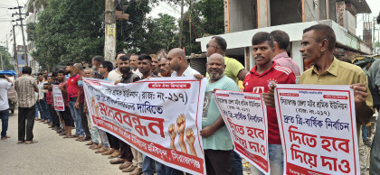 সিরাজগঞ্জ মটর শ্রমিক ইউনিয়নের নির্বাচনের দাবিতে আল্টিমেটাম

