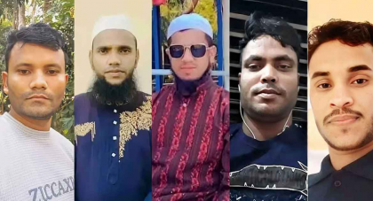 কাতারে সড়ক দুর্ঘটনায় ৫ বাংলাদেশির মৃত্যু