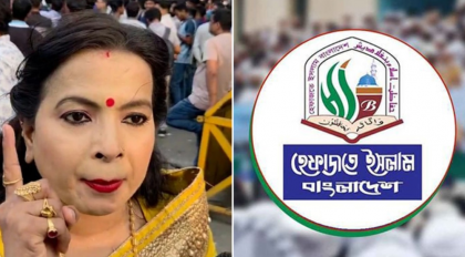 আইনজীবী চৈতালী চক্রবর্তীর গ্রেপ্তার ও সনদ বাতিলের দাবি হেফাজতের