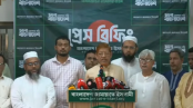 কাল রাজধানীতে ১১ দলীয় ঐক্যের বিক্ষোভ সমাবেশ
