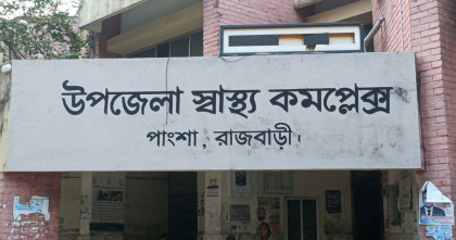 জমি বিরোধের জেরে দুই গ্রামের সংঘর্ষ,নিহত এক