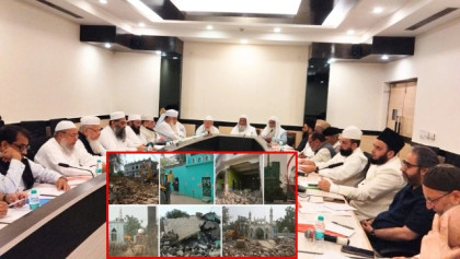 ভারতে আন্দোলনে নামছে মুসলিম পার্সোনাল ল বোর্ড