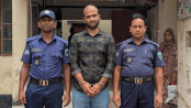 সিরাজগঞ্জ রায়গঞ্জে সাবেক ছাত্রলীগ নেতা জুবায়ের গ্রেপ্তার সিরাজগঞ্জ রায়গঞ্জে সাবেক ছাত্রলীগ নেতা জুবায়ের গ্রেপ্তার