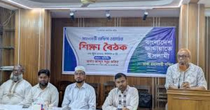 জামায়াত মানুষের অধিকার প্রতিষ্ঠায় নিঃস্বার্থ ভূমিকা অব্যাহত রাখবে: আব্দুস সবুর ফকির  