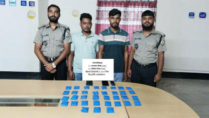 নেত্রকোণায় মোটরসাইকেলের ইঞ্জিনে লুকানো ৭ হাজার পিস ইয়াবাসহ আটক ২

