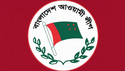 আ.লীগের ৭৭তম প্রতিষ্ঠাবার্ষিকী, গভীর সংকটে দল