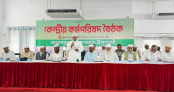 সরকার একদলীয় শাসনের দিকে ধাবিত হচ্ছে: জামায়াত আমির