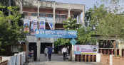 নেত্রকোণায় স্ত্রীকে হত্যার দায়ে স্বামীর মৃত্যুদণ্ড নেত্রকোণায় স্ত্রীকে হত্যার দায়ে স্বামীর মৃত্যুদণ্ড