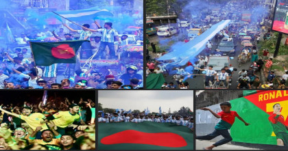 ফিফার ওয়ালে বাংলাদেশীদের উন্মাদনা: ‘বাংলাদেশ বিশ্বকাপ দেখে না, বিশ্বকাপে বাঁচে’ 