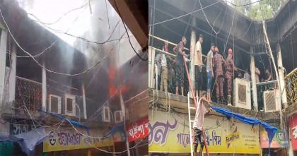 চাঁপাইনবাবগঞ্জ নিউ মার্কেটে ভয়াবহ অগ্নিকাণ্ড;কোটি টাকার ক্ষয়ক্ষতি