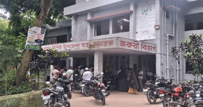 পাকুন্দিয়ায় বজ্রপাতে আহত তিনজন