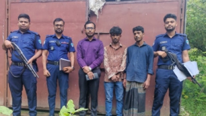 বাঁশখালীতে মাদক সেবন ও বিক্রির দায়ে দুই যুবকের কারাদণ্ড