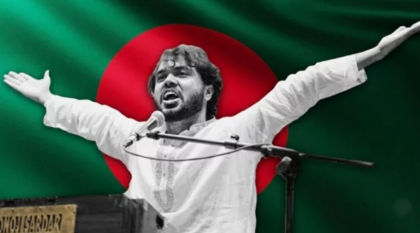২০২৭ সালের পাঠ্যবইয়ে থাকছে না ওসমান হাদি