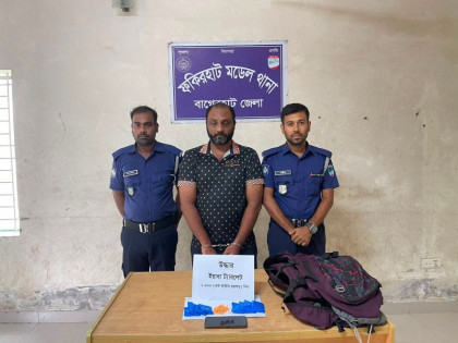 বাগেরহাটের ফকিরহাটে ১৬০০ পিস ইয়াবাসহ মাদক কারবারি গ্রেপ্তার