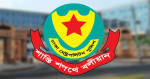ডিএমপির বিশেষ অভিযানে রাজধানীজুড়ে গ্রেপ্তার ৭৯