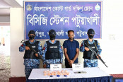 পটুয়াখালীতে সাড়ে ৭ হাজার পিস ইয়াবাসহ এক মাদক কারবারিকে আটক

