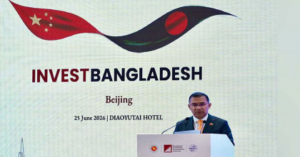 চীনে বাংলাদেশের প্রথম বিনিয়োগ কার্যালয় স্থাপনের ঘোষণা প্রধানমন্ত্রীর