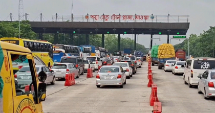 পদ্মা সেতুর চার বছরে টোল আয় প্রায় ৩,৪০০ কোটি টাকা