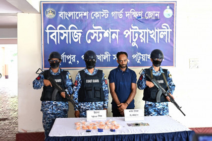 পটুয়াখালীতে সাড়ে ৭ হাজার পিস ইয়াবাসহ এক মাদক কারবারিকে আটক

