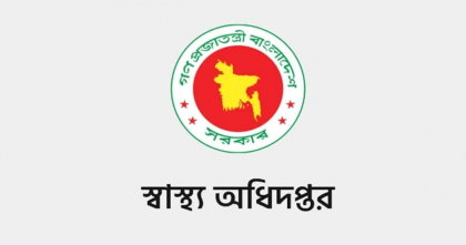 ২৪ ঘণ্টায় হামের উপসর্গে আরও চার শিশুর মৃত্যু