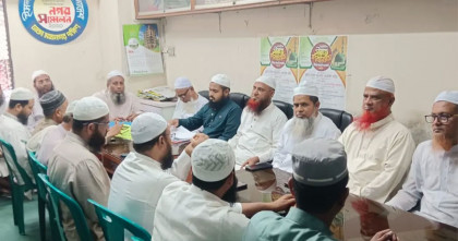 জনগণের কাছে বৈদেশিক সফরের সকল চুক্তি স্পষ্ট করতে হবে: ইসলামী আন্দোলন 
