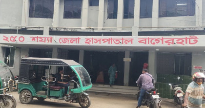 বাগেরহাট হাসপাতালে ডেঙ্গুর চাপ: এক ওয়ার্ডে নারী-পুরুষ