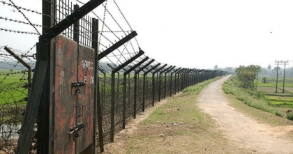 শেরপুর সীমান্তে ভারতে অনুপ্রবেশের সময় ৯ বাংলাদেশিকে আটক