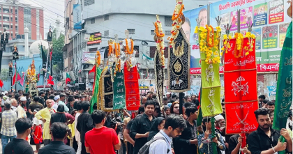 আশুরা উপলক্ষে হোসেনি দালান থেকে তাজিয়া মিছিল