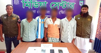 নীলফামারীতে ভিসা প্রতারণা চক্রের চার সদস্য আটক