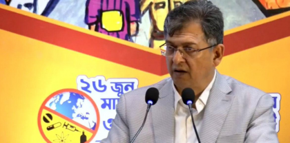 মাদক নিয়ন্ত্রণে আসছে যুগোপযোগী সংশোধিত আইন: স্বরাষ্ট্রমন্ত্রী

