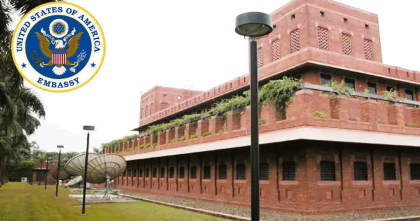 যুক্তরাষ্ট্রে ভ্রমণকারী নাগরিকদের জন্য নতুন সতর্কবার্তা