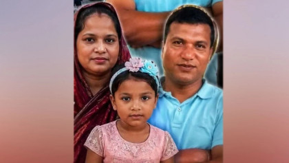 রোমে তিন বাংলাদেশিকে কুপিয়ে হত্যা

