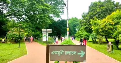বায়ুদূষণে আজ শীর্ষে লাহোর, সহনীয় অবস্থায় ঢাকা