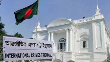 রামপুরা হত্যা ও গুলির মামলার রায় আজ