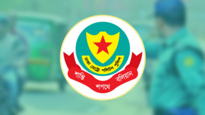 ট্রাফিক আইন লঙ্ঘনে ডিএমপির প্রায় দুই হাজার মামলা