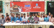 জুলাই অভ্যুত্থানের দ্বিতীয় বর্ষপূর্তিতে শিবিরের ৩৬ দিনের কর্মসূচি ঘোষণা 