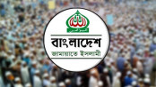 ৫ আগস্ট ঢাকায় জামায়াতের গণমিছিল