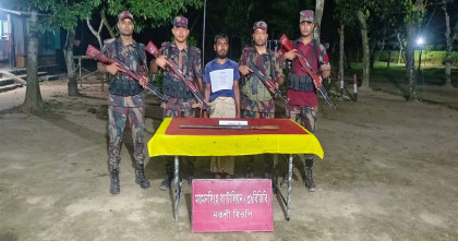‎শেরপুরের ঝিনাইগাতিতে পাইপগানসহ আটক একজন 