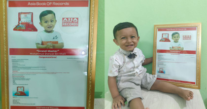 অবিশ্বাস্য অর্জন: মাত্র ১৮ মাসে Asia Book of Records-এর Grand Master 