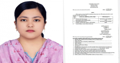 প্রকল্পের অর্থ আত্মসাতকারীকে কুমিল্লা'র ডিসি হিসেবে নিয়োগ দিলেন জনপ্রশাসন মন্ত্রণালয় 
