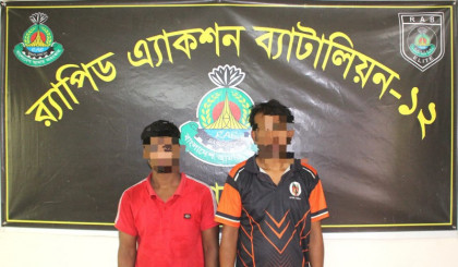 তাড়াশে ১০ কেজি গাঁজাসহ দুই মাদক কারবারি গ্রেপ্তার, পিকআপ জব্দ